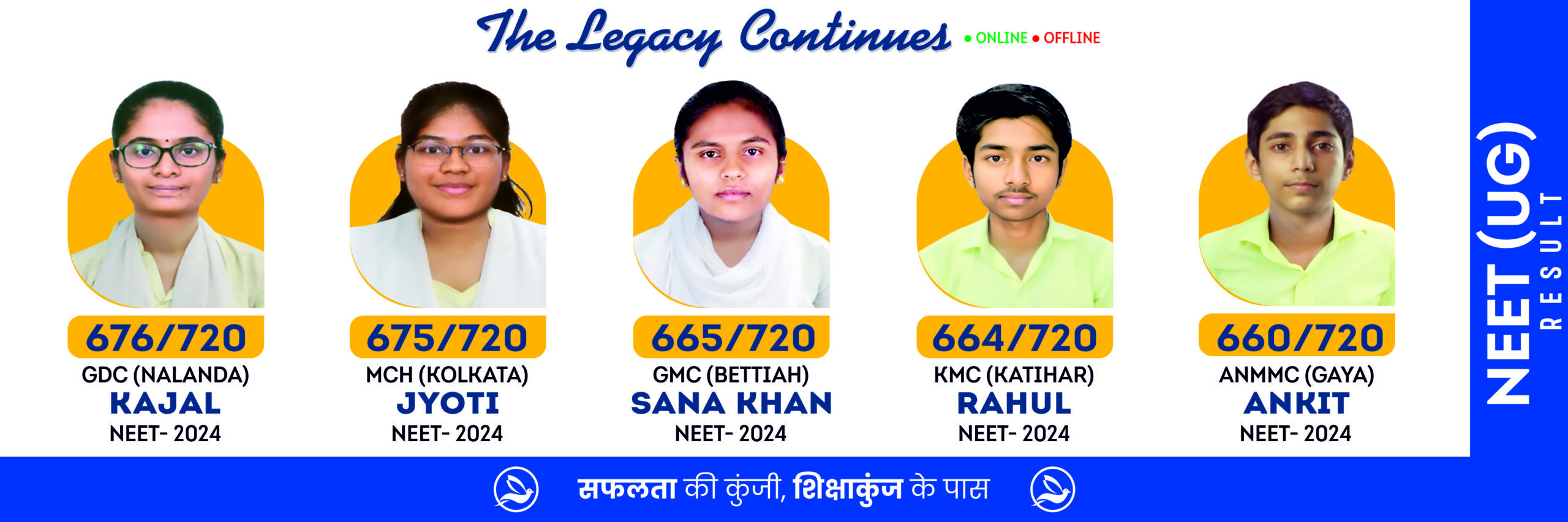 10. Website Banner 1 April 2025