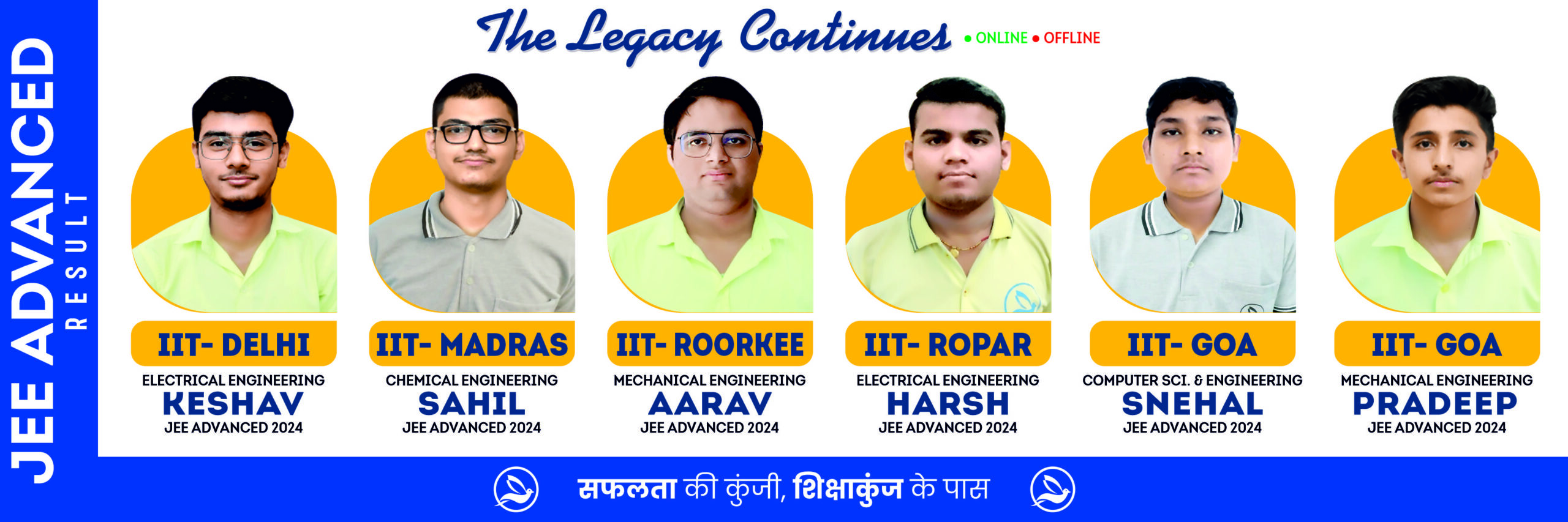 6. Website Banner 1 April 2025