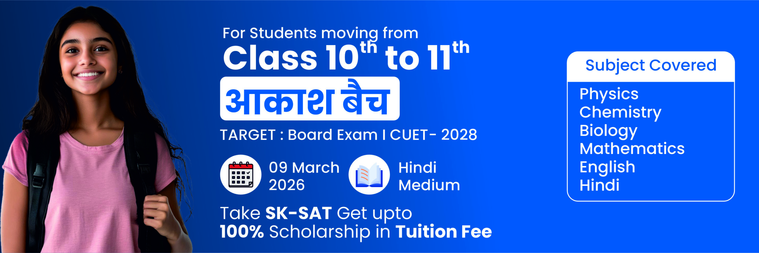 Website UI Banner 06